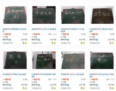 凤凰大影响威尼斯特刊：前威尼斯片子节